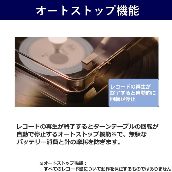 Aurex 東芝 レコードプレーヤー AX-RP10 Bluetooth ワイヤレス TOSHIBA