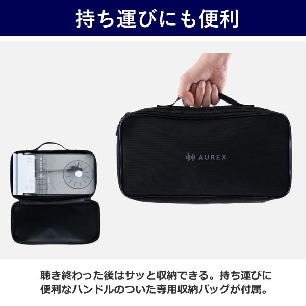Aurex 東芝 レコードプレーヤー AX-RP10 Bluetooth ワイヤレス TOSHIBA