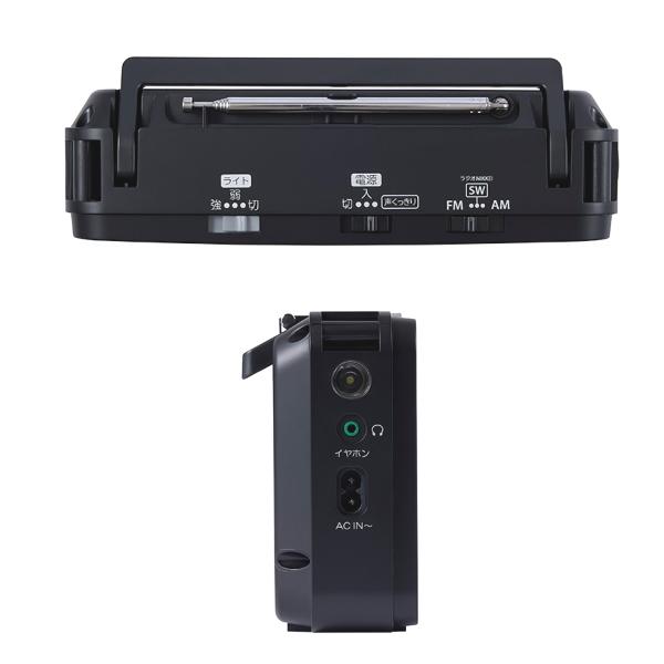 Aurex 東芝 ラジオ AX-HRT60 FM AM ワイドFM LEDライト イヤホン 2電源