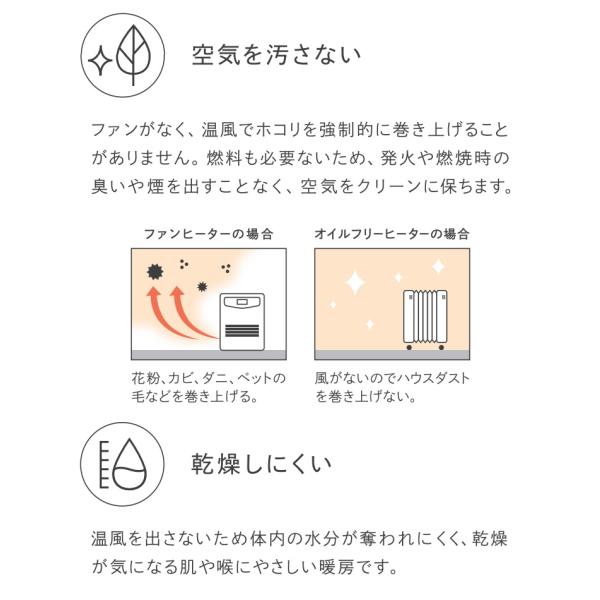 Dimplex オイルフリーヒーター 8畳 - 10畳 タイマー 速暖 ディンプレックス ノンオイルヒーター ヒーター ストーブ KECR12TiE B03 WH 電気ストーブ B03 タイマー ストーブ B05 EVR12ECOMBA1