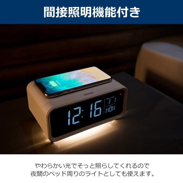 アデッソ（ADESSO） 置くだけ充電 明るさ調整 ワイヤレスチャージング