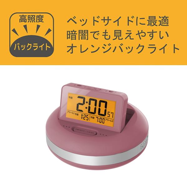 アデッソ（ADESSO） 目覚まし時計 MY-106RP ブルブルクラッシュ 寝坊