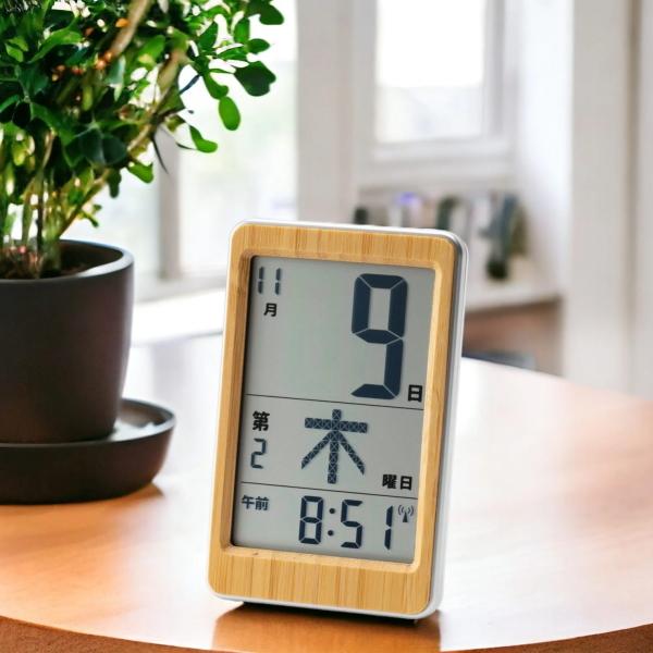 アデッソ（ADESSO） 電波時計 HM-003 竹のミニ日めくり電波時計 日付