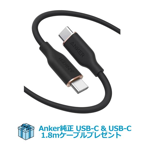 USB-C ケーブル付属 Anker 735 Charger 3台同時充電 急速充電器 65w 3ポート type-c アンカー 充電器 急速 タイプc usb充電器 A2668N11 同時充電 Anker735｜try3｜07