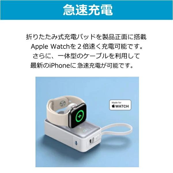 Anker（アンカー） Anker MagGo 10000mAh Apple Watch iPhone アップル