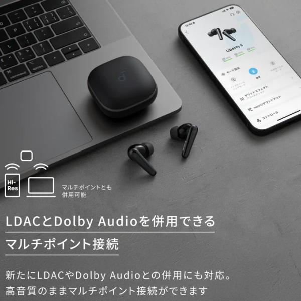 Soundcore（Anker） Anker アンカー イヤホン ワイヤレスイヤホン
