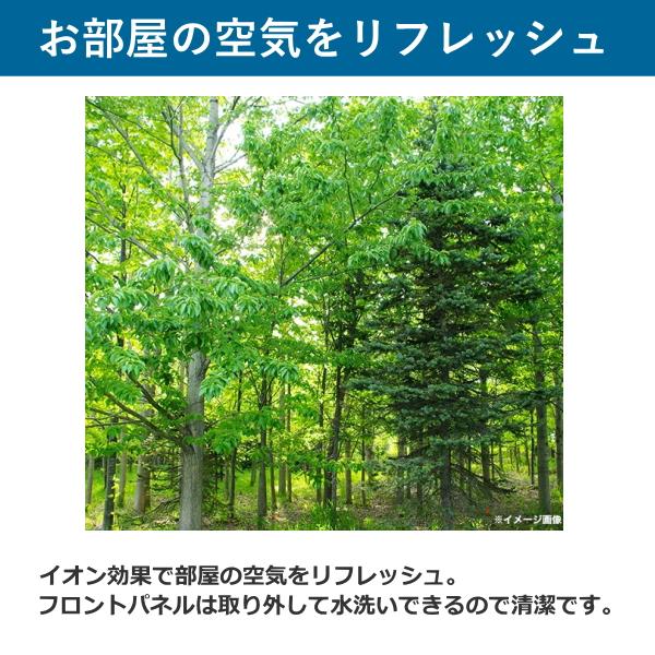Haier（ハイアール） 窓用エアコン Haier JA-W16B-W 鉄骨 6-7畳 木造 4
