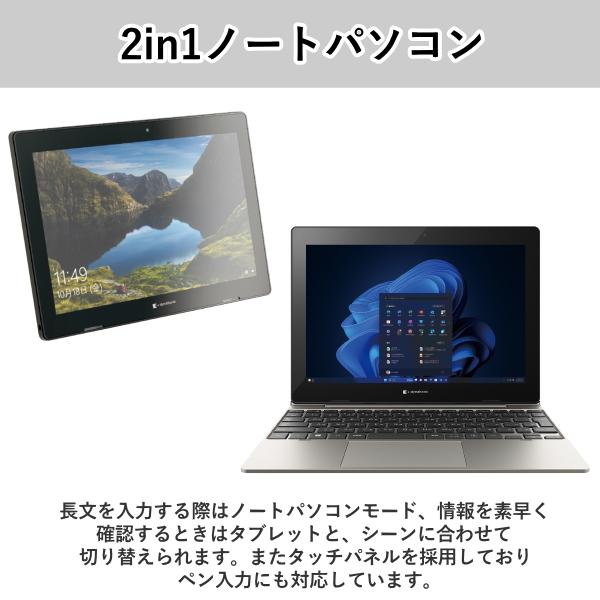 dynabook ノートパソコン タッチパネル対応 K60/FW A6K1FWT8111A