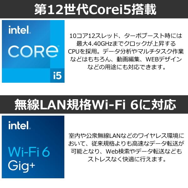 MS Office搭載 顔認証 dynabook ノートパソコン A6BVKVLC5725 B55/KV Windows 10 15.6インチ メモリ 16GB SSD 256GB Core i5 Wi-Fi6 DVDドライブ  新品｜try3｜04