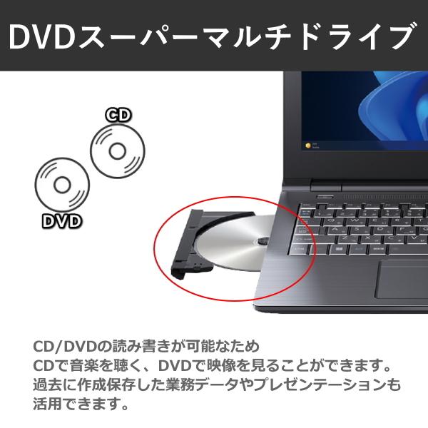 dynabook ノートパソコン B55/LY A6BWLYLA5E1A Windows11 Pro 15.6型 Core i5 メモリ 16GB SSD 256GB Wi-Fi6E DVDの画像