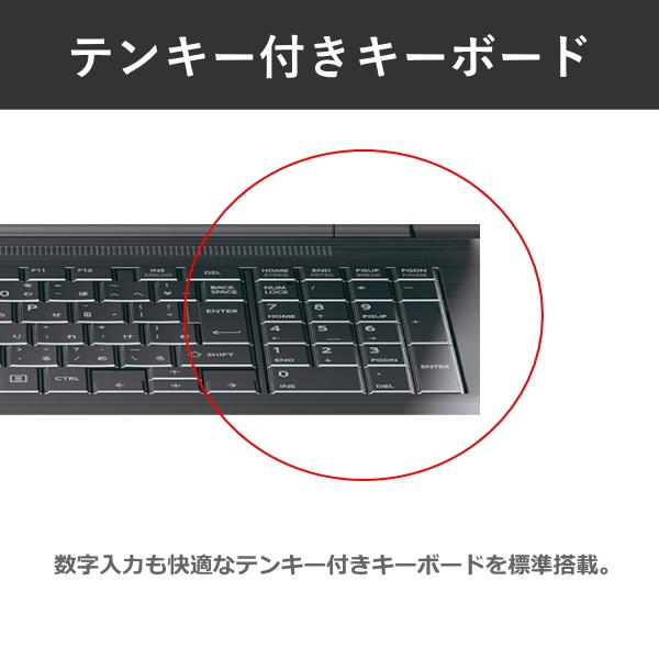 dynabook ノートパソコン B55/LY A6BWLYLA5E1A Windows11 Pro 15.6型 Core i5 メモリ 16GB SSD 256GB Wi-Fi6E DVDの画像
