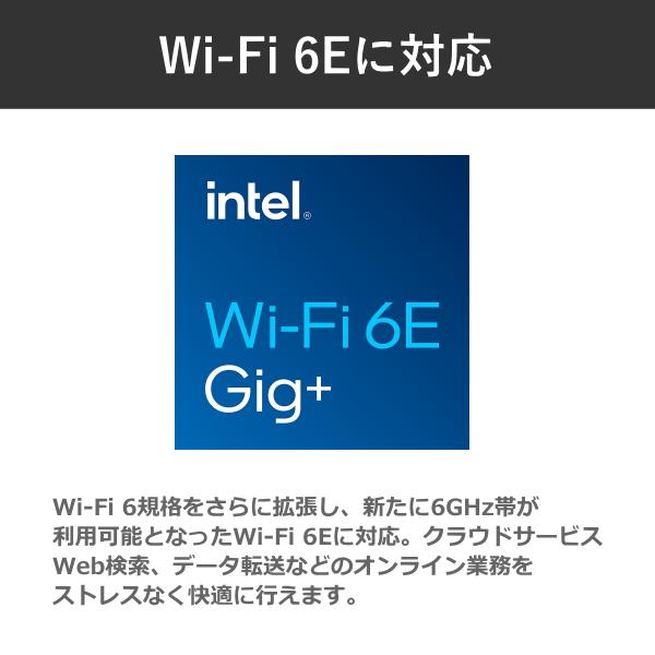 dynabook ノートパソコン B55/LY A6BWLYLA5E1A Windows11 Pro 15.6型 Core i5 メモリ 16GB SSD 256GB Wi-Fi6E DVDの画像