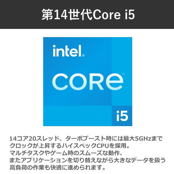 dynabook（ダイナブック） デスクトップパソコン dynaDesk DT210/Y