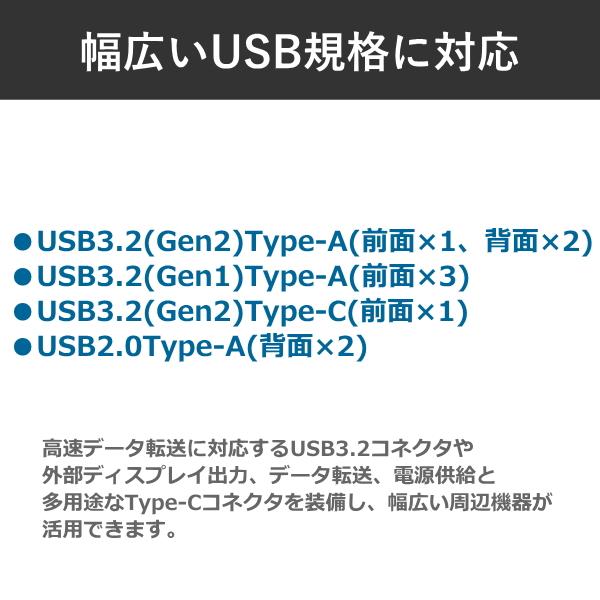 dynabook（ダイナブック） デスクトップパソコン dynaDesk DT210/Y