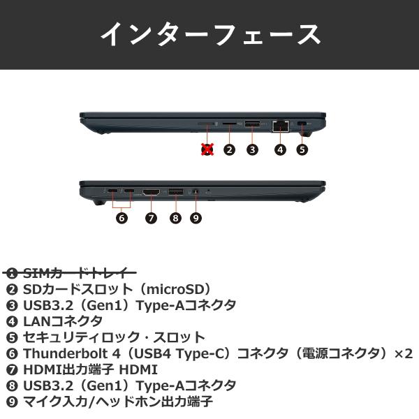 dynabook（ダイナブック） ノートパソコン G83/MY Windows11 Pro 13.3