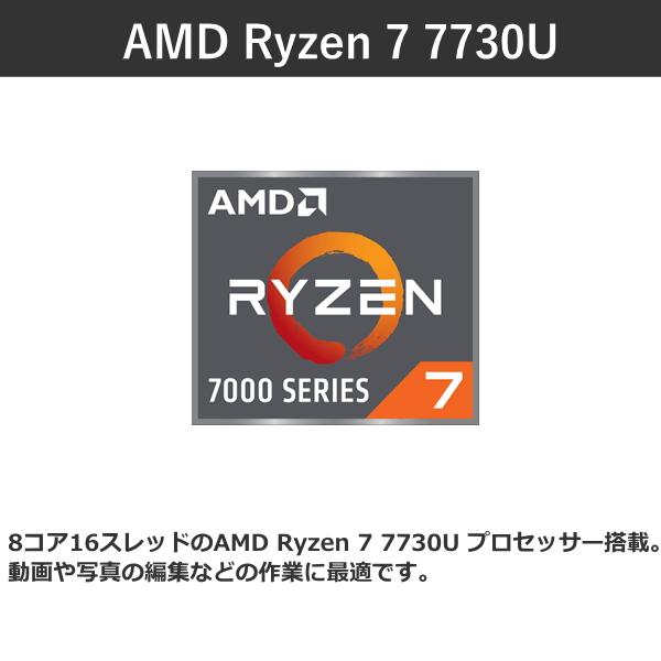 dynabook（ダイナブック） office 搭載 ノートパソコン オフィス GA83