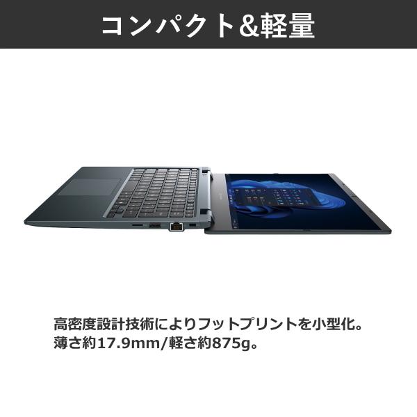 dynabook（ダイナブック） office 搭載 ノートパソコン オフィス GA83
