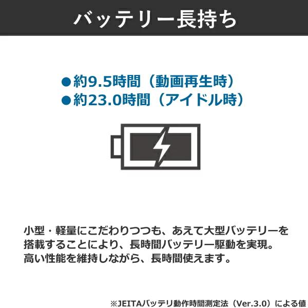 dynabook（ダイナブック） office 搭載 ノートパソコン オフィス GA83