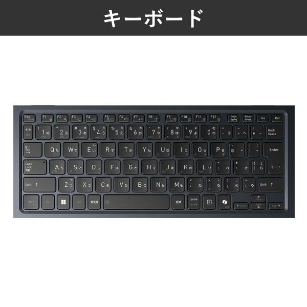 dynabook（ダイナブック） office 搭載 ノートパソコン オフィス GA83