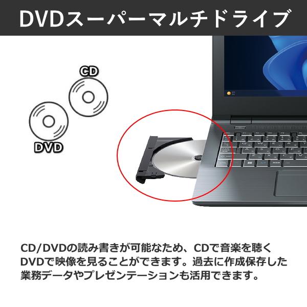 dynabook B75/KY ノートパソコン A6BVKYCA5EMA Windows 11 Pro 15.6型 フルHD Core i7 メモリ 16GB SSD 256GB DVDスーパーマルチ Wi-Fi6E webカメラの画像