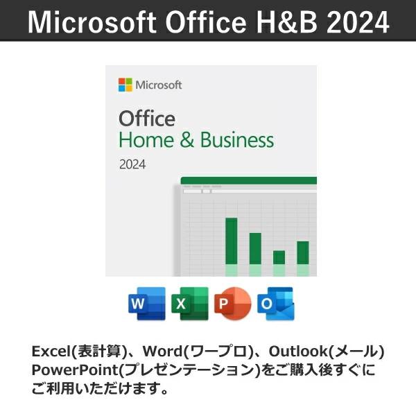 dynabook B75/KY ノートパソコン A6BVKYCA5EMA Windows 11 Pro 15.6型 フルHD Core i7 メモリ 16GB SSD 256GB DVDスーパーマルチ Wi-Fi6E webカメラの画像