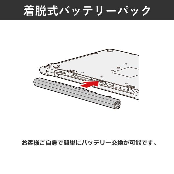 dynabook B75/KY ノートパソコン A6BVKYCA5EMA Windows 11 Pro 15.6型 フルHD Core i7 メモリ 16GB SSD 256GB DVDスーパーマルチ Wi-Fi6E webカメラの画像