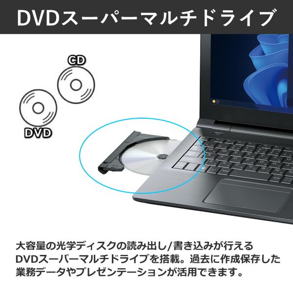 Office dynabook B55/KY ノートパソコン A6BVKYG85EMA Windows 11 Pro 15.6型 フルHD Core i3 メモリ 8GB SSD 256GB DVDスーパーマルチ Wi-Fi6Eの画像