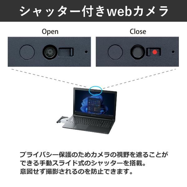 Office dynabook B55/KY ノートパソコン A6BVKYG85EMA Windows 11 Pro 15.6型 フルHD Core i3 メモリ 8GB SSD 256GB DVDスーパーマルチ Wi-Fi6Eの画像