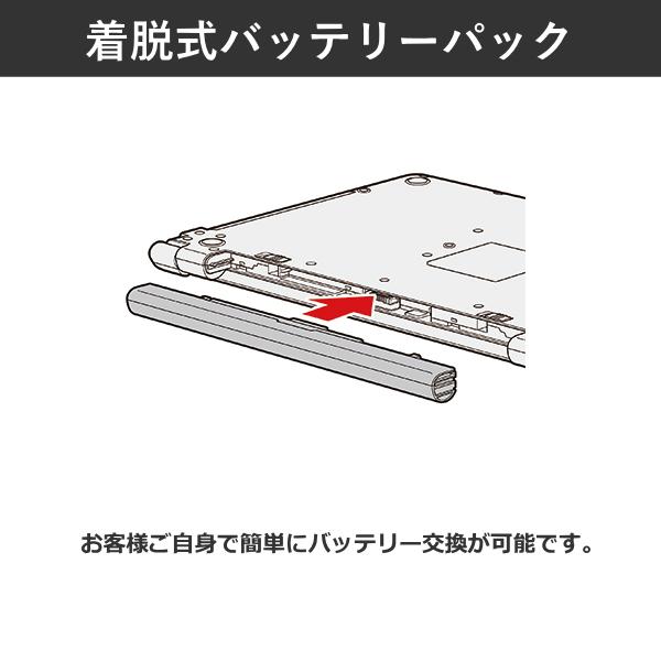 Office dynabook B55/KY ノートパソコン A6BVKYG85EMA Windows 11 Pro 15.6型 フルHD Core i3 メモリ 8GB SSD 256GB DVDスーパーマルチ Wi-Fi6Eの画像