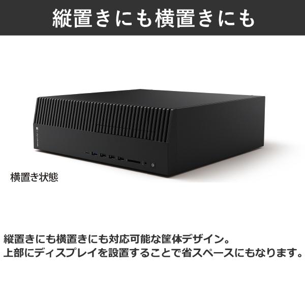 dynaDesk DT200/Y デスクトップパソコン Windows11 Pro Core i3 メモリ 16GB SSD 512GB Wi-Fi 6 VGA HDMI DisplayPort dynabook A613KYFAP55Aの画像