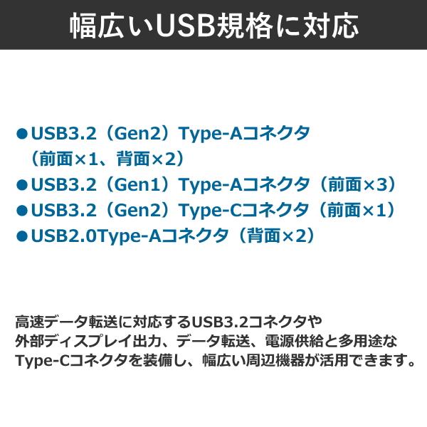 dynaDesk DT200/Y デスクトップパソコン Windows11 Pro Core i3 メモリ 16GB SSD 512GB Wi-Fi 6 VGA HDMI DisplayPort dynabook A613KYFAP55Aの画像