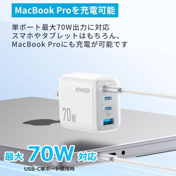 Anker（アンカー） type-c ケーブル2本付属 Anker Zolo Charger 4台