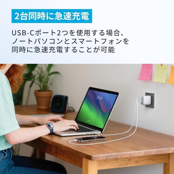 Anker（アンカー） type-c ケーブル2本付属 Anker Zolo Charger 4台
