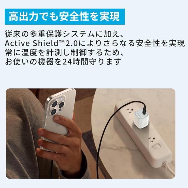 Anker（アンカー） type-c ケーブル2本付属 Anker Zolo Charger 4台