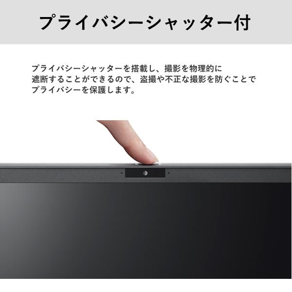 VAIO Pro ノートパソコン 指紋 顔認証 対応 PG 13.3インチ Windows11