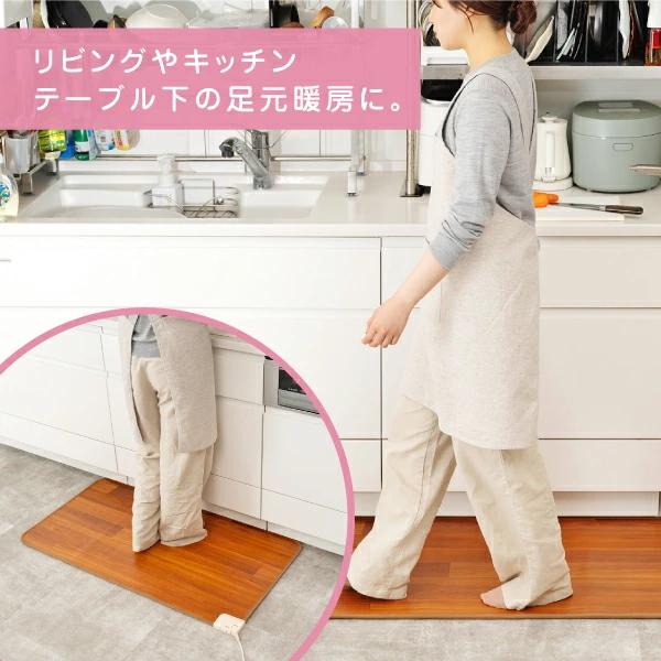 モリタ ホットカーペット TMM-6011P フローリング調 カーペット キッチンホットカーペット 電気カーペット 本体  防水 キッチン 電気 カーペット MORITA | MORITA（家電） | 03