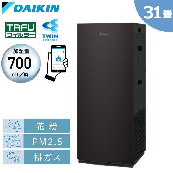 [売れ筋 本日発送 ] 4573535366300 (4573535366300)