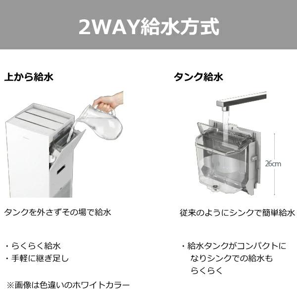 ダイキン 加湿ストリーマ空気清浄機 31畳 PM2.5対応 集塵・脱臭機能 ストリーマユニット10年交換不要 静音 DAIKIN ACK705A-T ACK705Aの画像