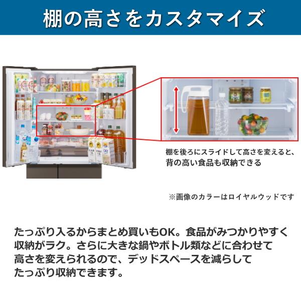 三菱電機（MITSUBISHI ELECTRIC） 東京/神奈川/千葉限定 三菱 冷蔵庫