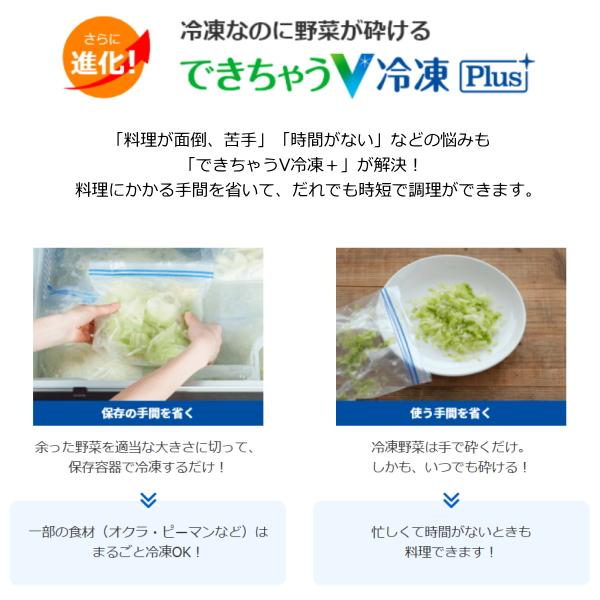三菱電機（MITSUBISHI ELECTRIC） 【東京/神奈川/千葉限定】 三菱