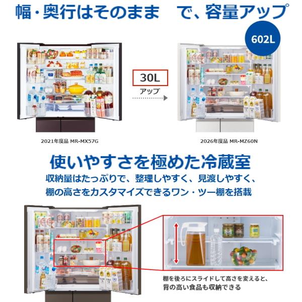 三菱電機（MITSUBISHI ELECTRIC） 【東京/神奈川/千葉限定】三菱