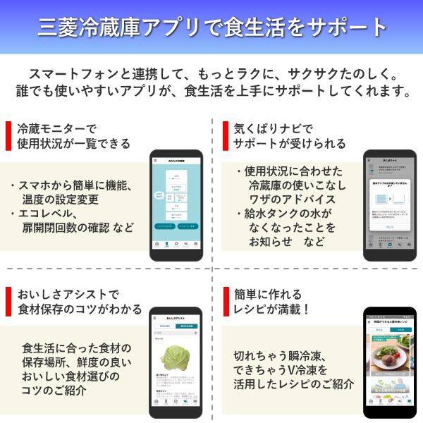 三菱電機（MITSUBISHI ELECTRIC） 【東京/神奈川/千葉限定】標準設置費