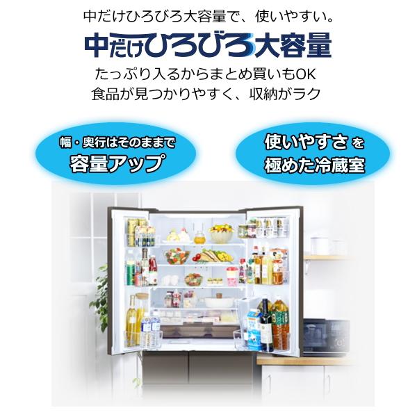 三菱電機（MITSUBISHI ELECTRIC） 【東京/神奈川/千葉限定】【標準設置
