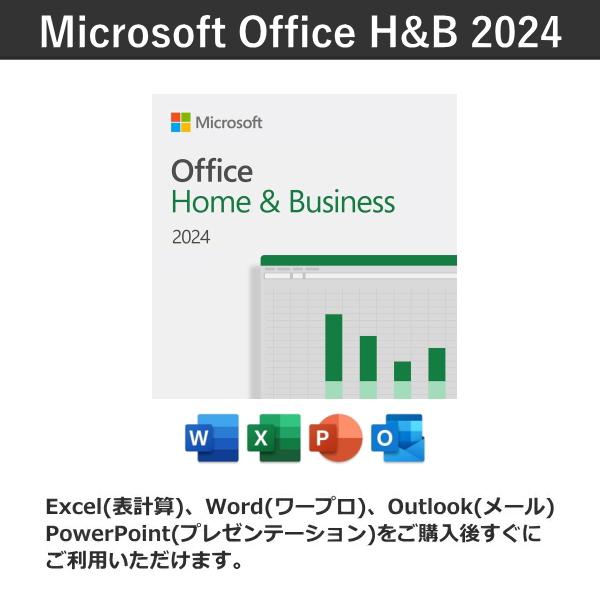 DELL（デル） 法人限定 Office ノートパソコン Dell Pro 15 Essential
