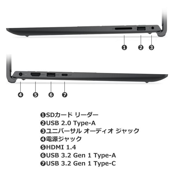 DELL（デル） 法人限定 NBLA155-002N1 ノートパソコン Dell Pro 15