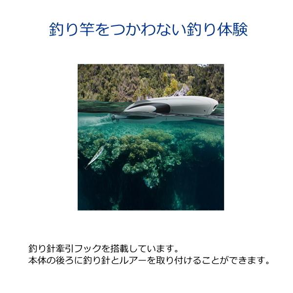 Powervision Powerdolphin エクスプローラ版 水上ドローン 4k カメラ付き 水上と水中の両方を撮影可能 Pde10 Explore ドローン 釣り 高画質 トライスリー 通販 Yahoo ショッピング
