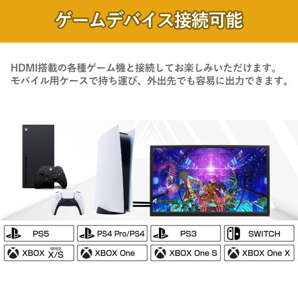 多摩電子工業 モバイルモニター 18.5 フルHD マルチ液晶モニター 軽量