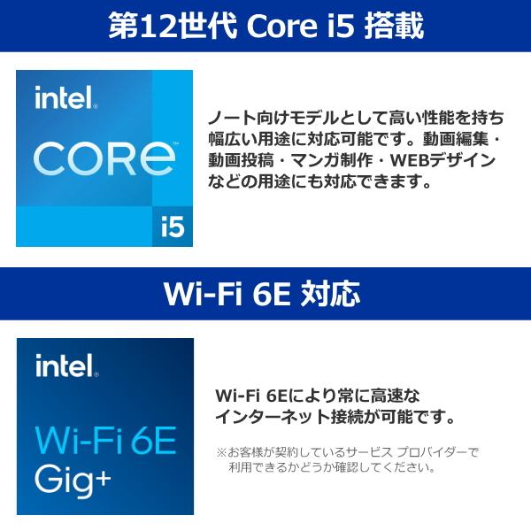 DELL 【法人限定】16GBメモリ SSD512GB Wi-Fi 6E対応 Dell DELL 【法人限定】16GBメモリ SSD512GB Wi-Fi 6E対応 Dell
