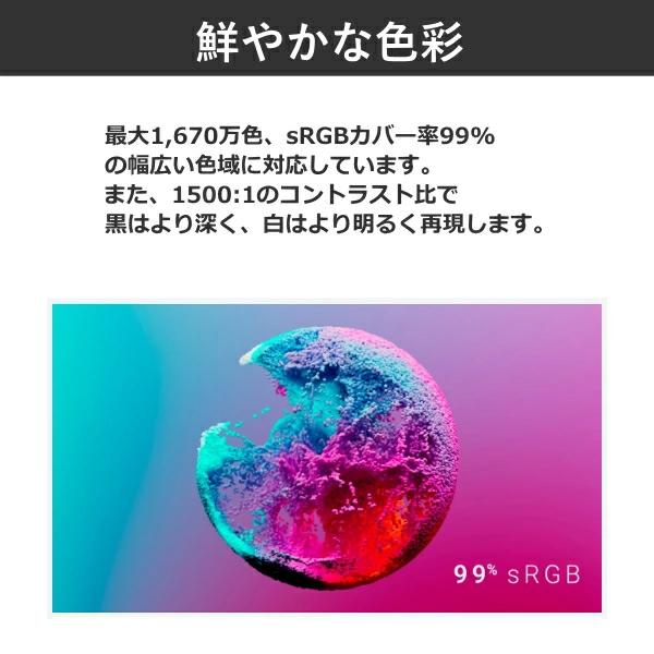 DELL（デル） 【3年保証】Dell モニター P2425HE モニター Pro 24 回転