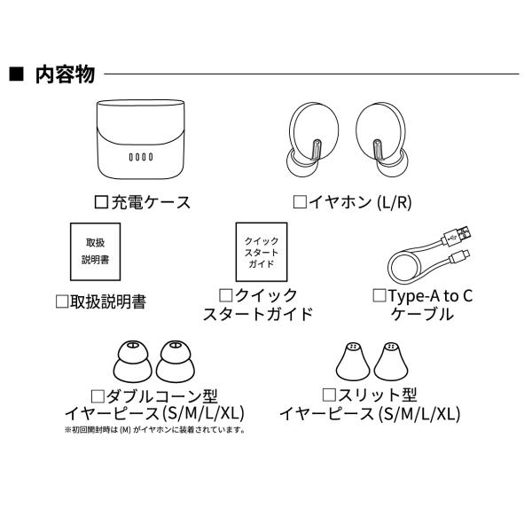 集音器 きこえーるぷろ きこエールPRO イヤホン 高齢者 ワイヤレス